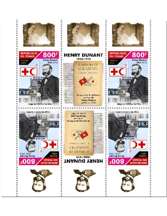 n° 2885/2892  - Timbre TCHAD Poste