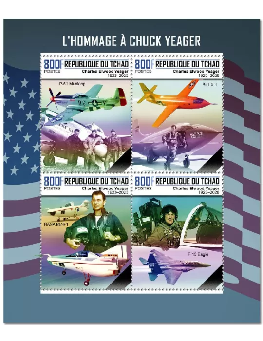 n° 3064/3067  - Timbre TCHAD Poste