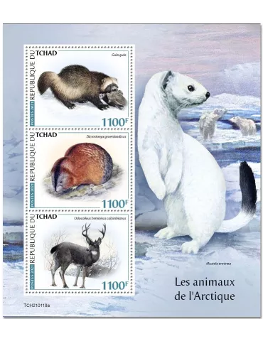 n° 3215/3217  - Timbre TCHAD Poste