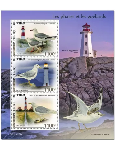n° 3224/3226  - Timbre TCHAD Poste