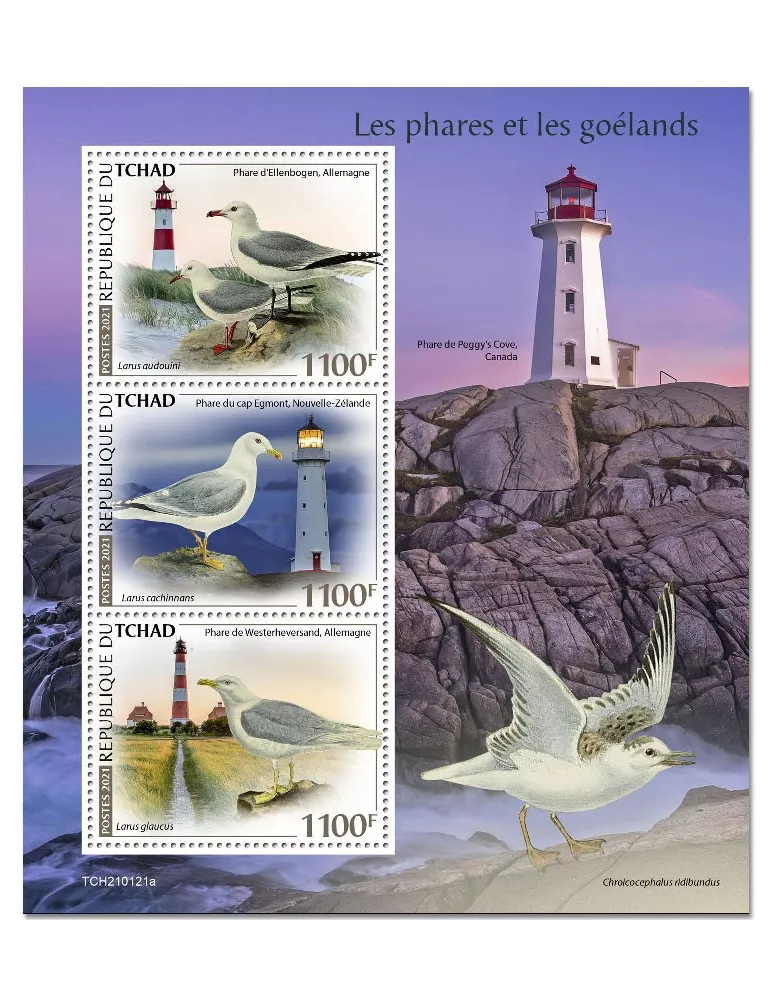 n° 3224/3226  - Timbre TCHAD Poste