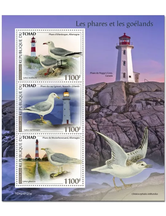 n° 3224/3226  - Timbre TCHAD Poste