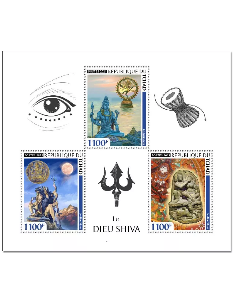 n° 3265/3267  - Timbre TCHAD Poste
