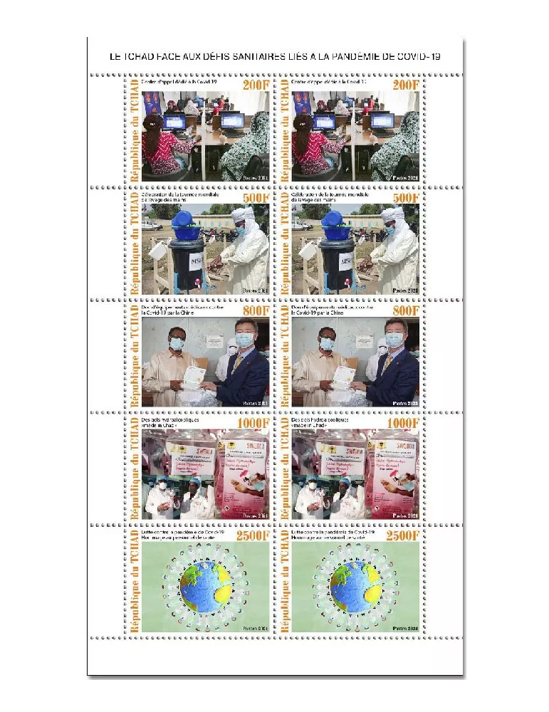 n° 3273/3277  - Timbre TCHAD Poste