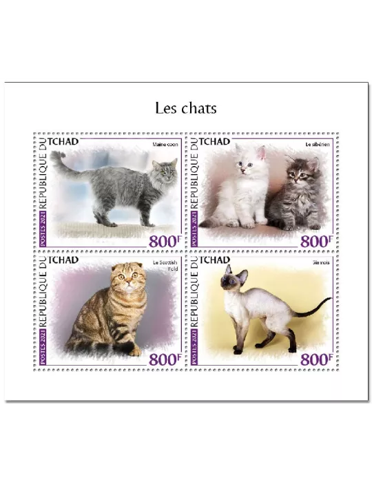 n° 3309/3312  - Timbre TCHAD Poste