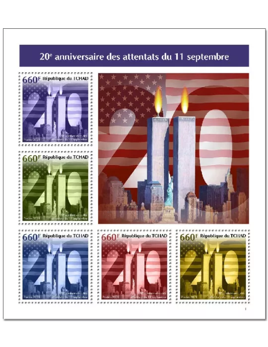 n° 3419/3423  - Timbre TCHAD Poste