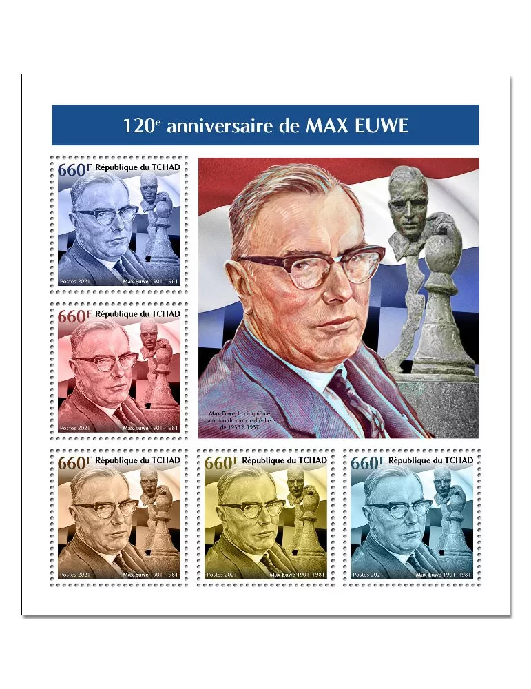 n° 3451/3455  - Timbre TCHAD Poste