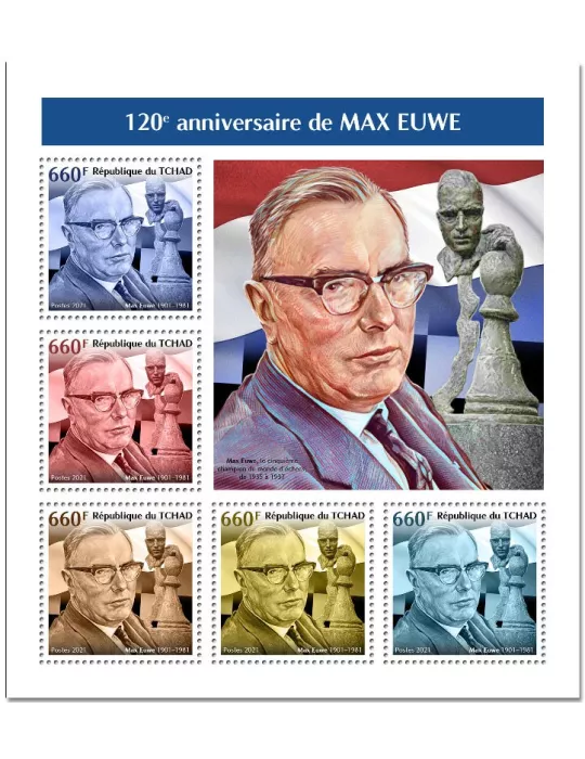 n° 3451/3455  - Timbre TCHAD Poste