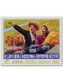 n° 4906/4911 - Timbre COREE DU NORD Poste