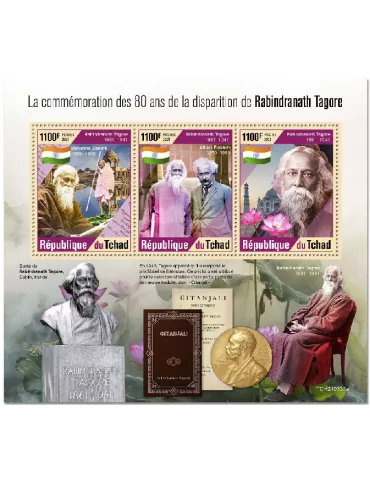 n° 3580/3582  - Timbre TCHAD Poste