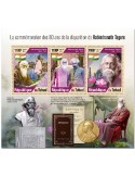 n° 3580/3582  - Timbre TCHAD Poste