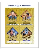 n° 3602/3605  - Timbre TCHAD Poste