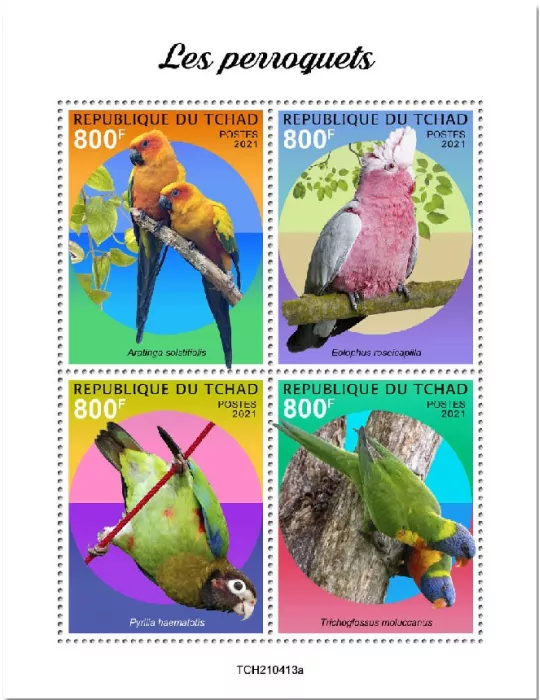 n° 3669/3672  - Timbre TCHAD Poste