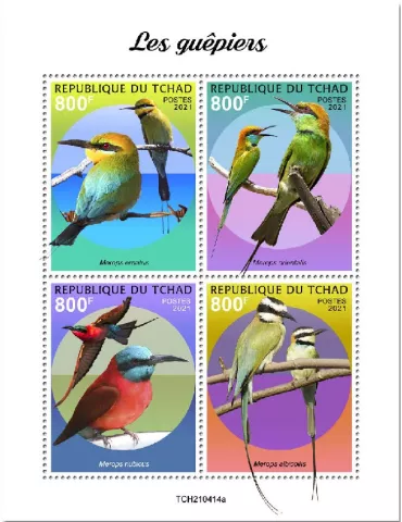 n° 3673/3676  - Timbre TCHAD Poste