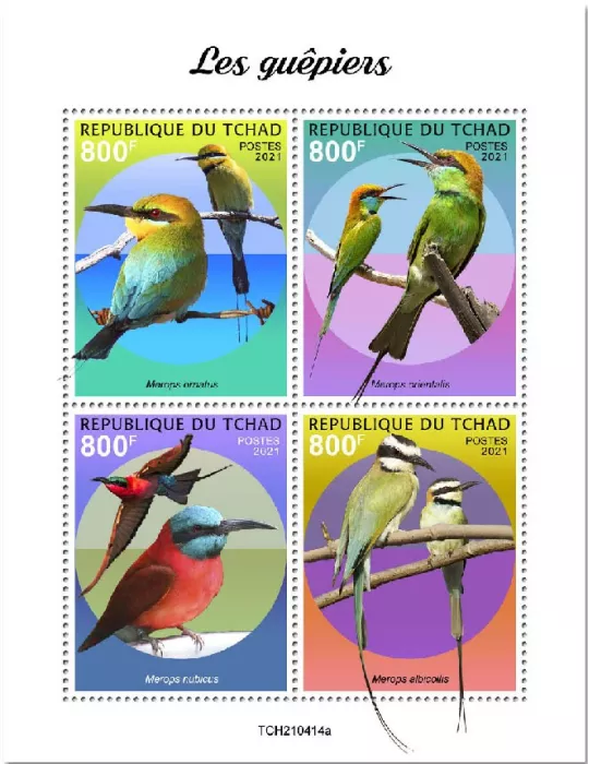 n° 3673/3676  - Timbre TCHAD Poste