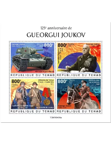 n° 3762/3765  - Timbre TCHAD Poste