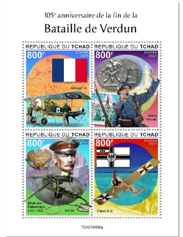 n° 3766/3769  - Timbre TCHAD Poste