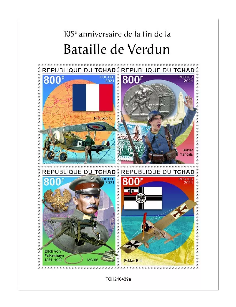 n° 3766/3769  - Timbre TCHAD Poste