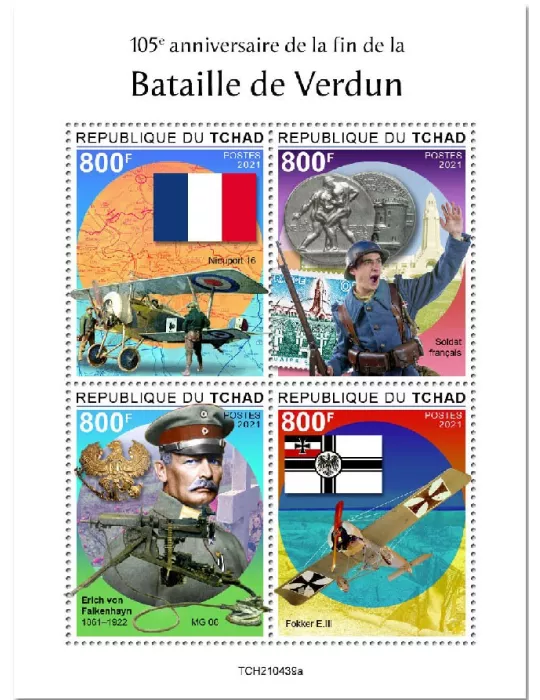 n° 3766/3769  - Timbre TCHAD Poste