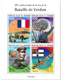 n° 3766/3769  - Timbre TCHAD Poste