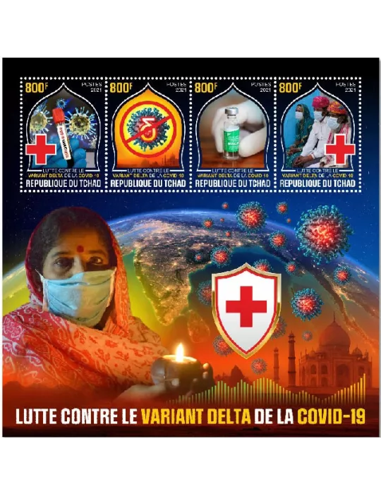 n° 3786/3789  - Timbre TCHAD Poste