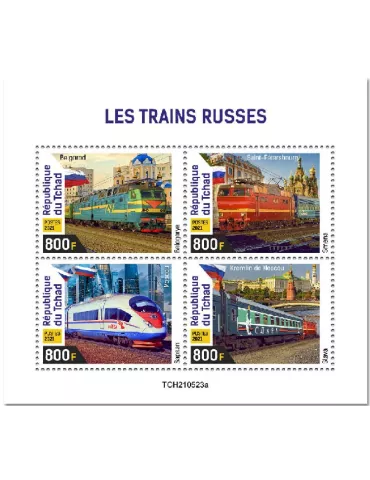 n° 3878/3881  - Timbre TCHAD Poste