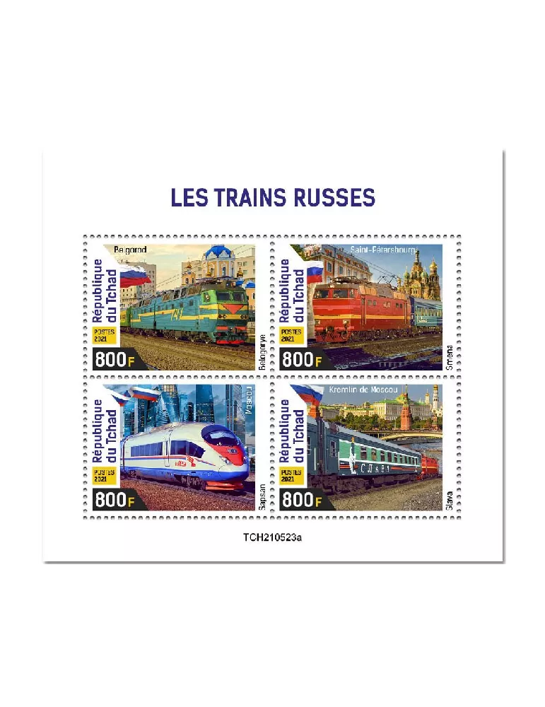 n° 3878/3881  - Timbre TCHAD Poste