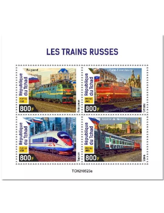 n° 3878/3881  - Timbre TCHAD Poste