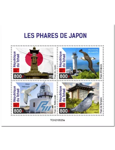 n° 3886/3889  - Timbre TCHAD Poste