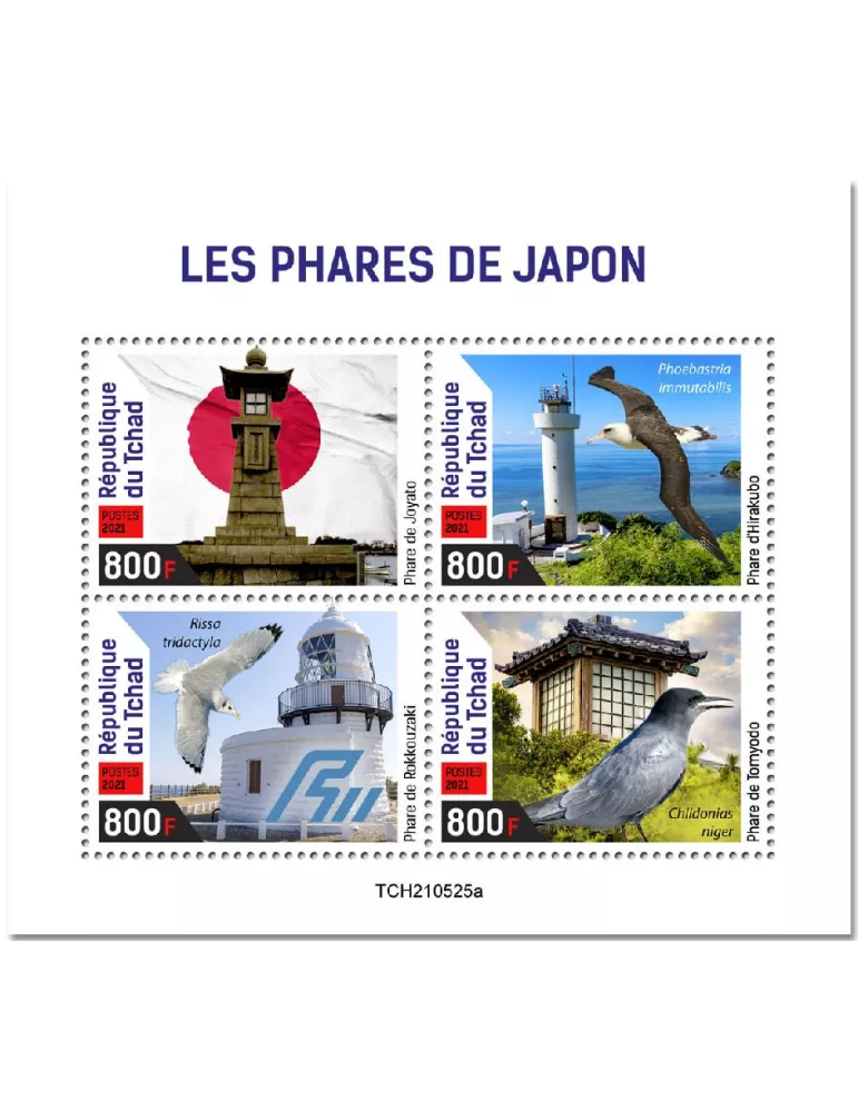 n° 3886/3889  - Timbre TCHAD Poste