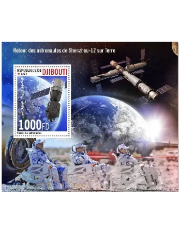 n° 746  - Timbre DJIBOUTI Blocs et feuillets