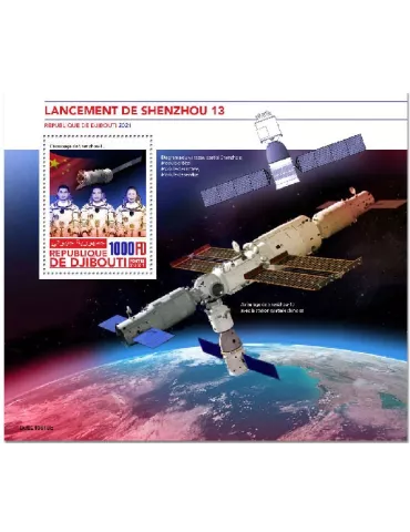 n° 769  - Timbre DJIBOUTI Blocs et feuillets