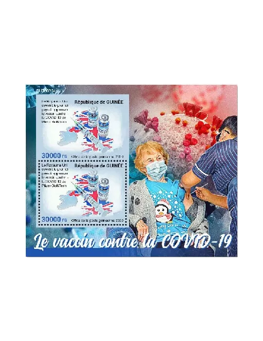 n° 2646  - Timbre GUINEE Blocs et feuillets