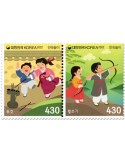 n° 3371/3372 - Timbre COREE DU SUD Poste