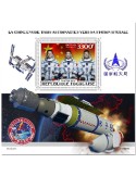 n° 2197  - Timbre TOGO Blocs et feuillets