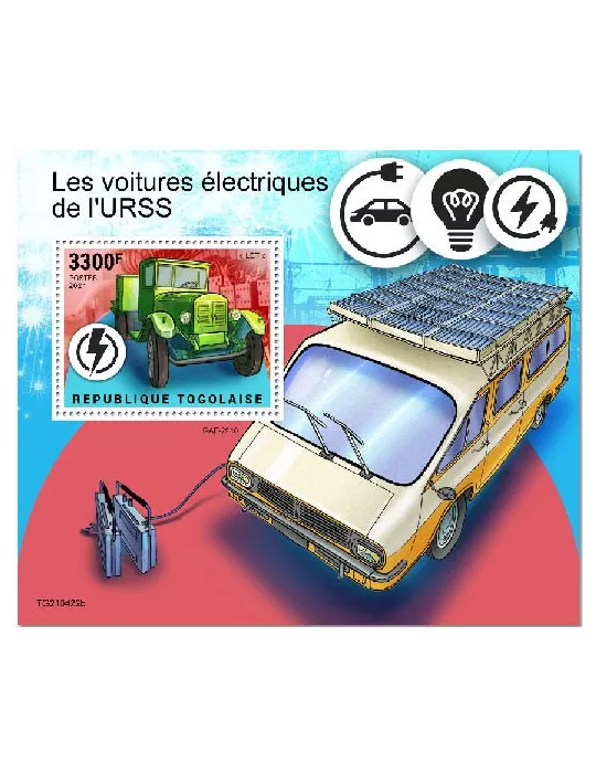 n° 2229  - Timbre TOGO Blocs et feuillets