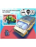 n° 2229  - Timbre TOGO Blocs et feuillets