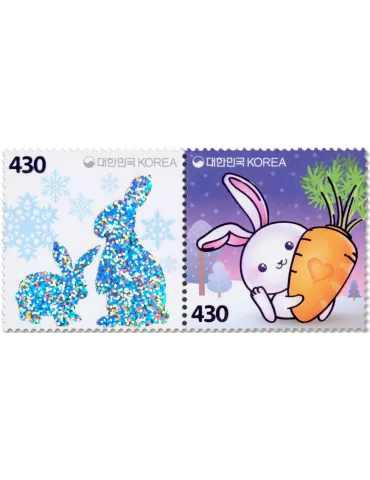n° 3388/3389 - Timbre COREE DU SUD Poste