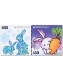 n° 3388/3389 - Timbre COREE DU SUD Poste