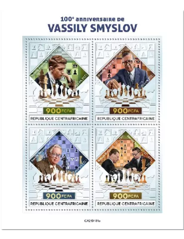 n° 8146/8149  - Timbre CENTRAFRIQUE Poste