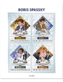n° 8162/8165  - Timbre CENTRAFRIQUE Poste