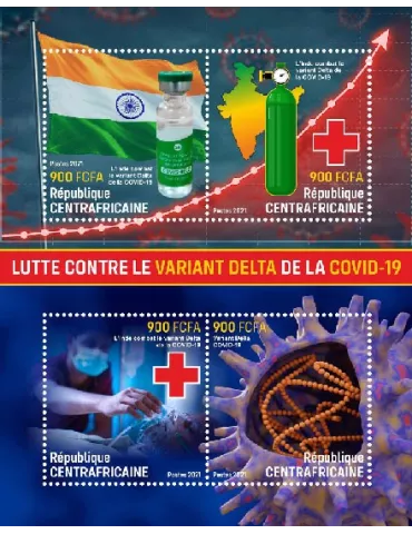 n° 8291/8294  - Timbre CENTRAFRIQUE Poste