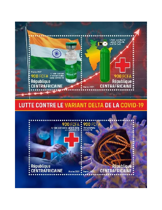 n° 8291/8294  - Timbre CENTRAFRIQUE Poste