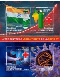 n° 8291/8294  - Timbre CENTRAFRIQUE Poste