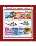n° 8735/8738  - Timbre CENTRAFRIQUE Poste