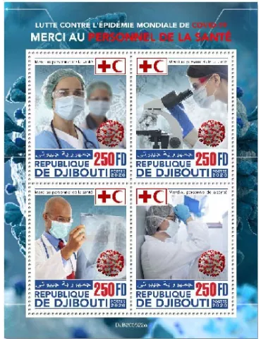 n° 3365/3368  - Timbre DJIBOUTI Poste
