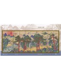 n° 3403/3418 - Timbre COREE DU SUD Poste