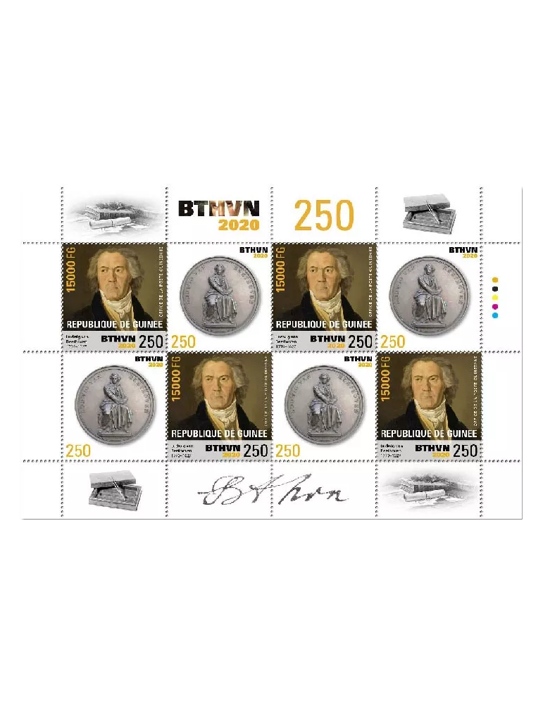 n° 10712/10713  - Timbre GUINEE Poste