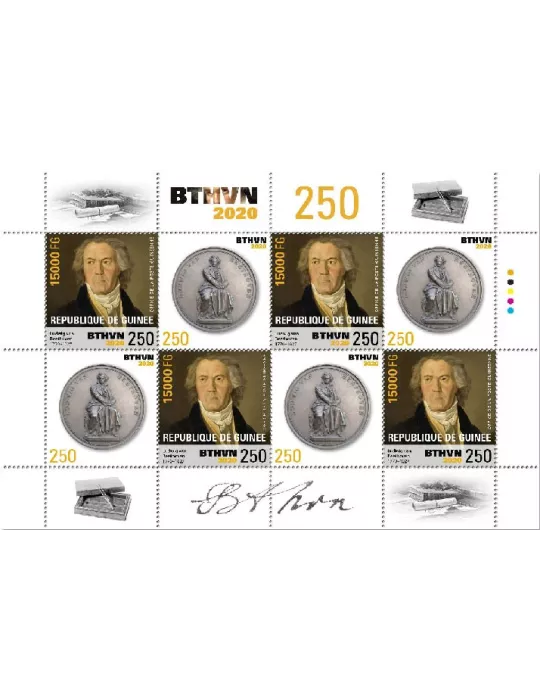 n° 10712/10713  - Timbre GUINEE Poste