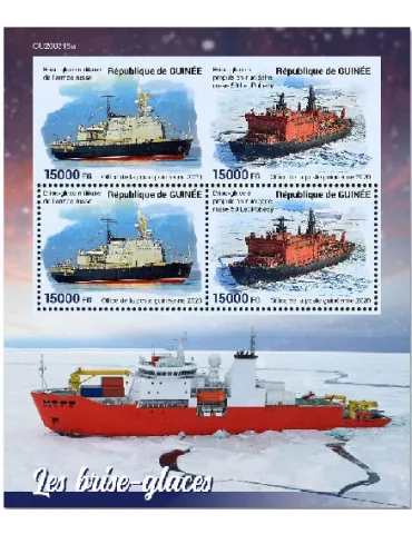 n° 10772/10773  - Timbre GUINEE Poste
